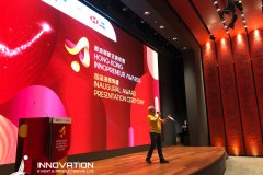 IMG_9778